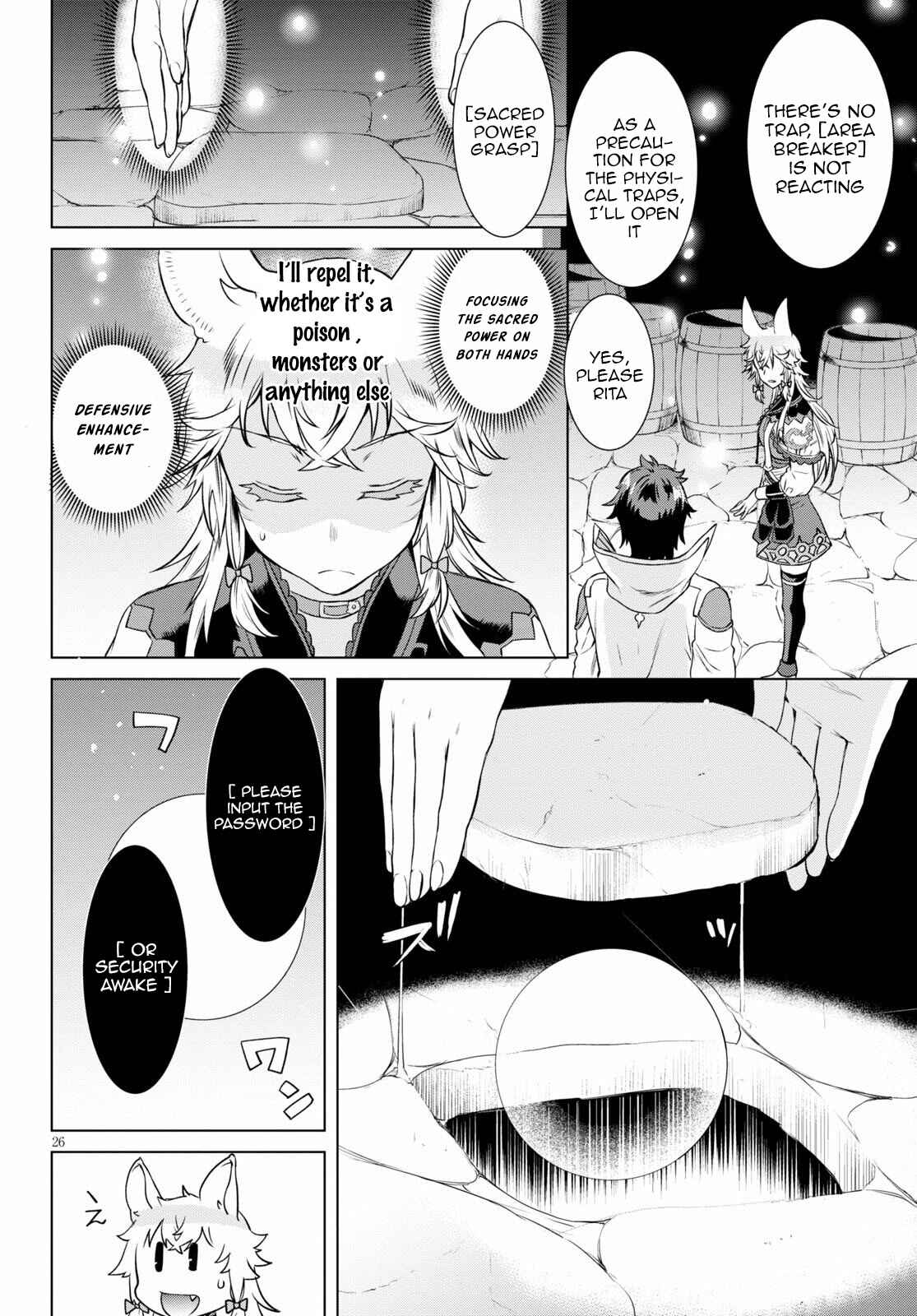 Page 26 Chapter 35 Isekai de Skill wo Kaitai Shitara Cheat na Yome ga Zoushoku Shimashita: Gainen Kousa no Structure