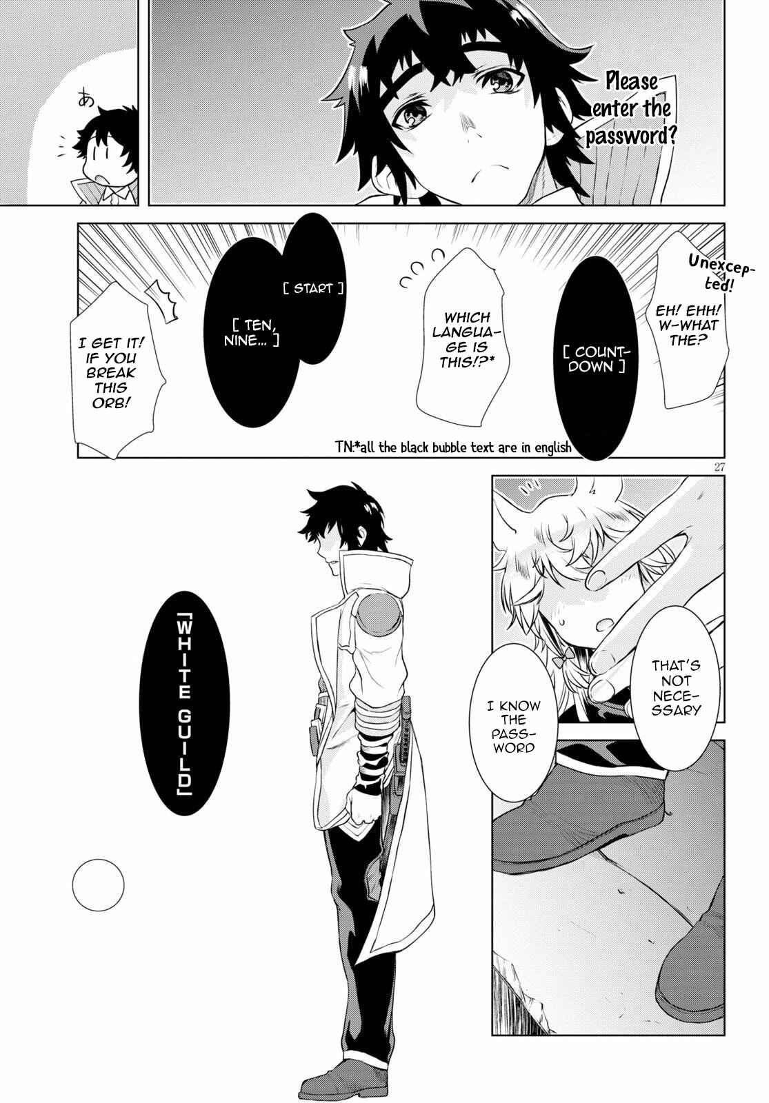 Page 27 Chapter 35 Isekai de Skill wo Kaitai Shitara Cheat na Yome ga Zoushoku Shimashita: Gainen Kousa no Structure