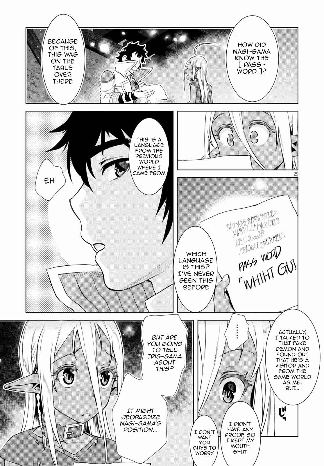 Page 29 Chapter 35 Isekai de Skill wo Kaitai Shitara Cheat na Yome ga Zoushoku Shimashita: Gainen Kousa no Structure