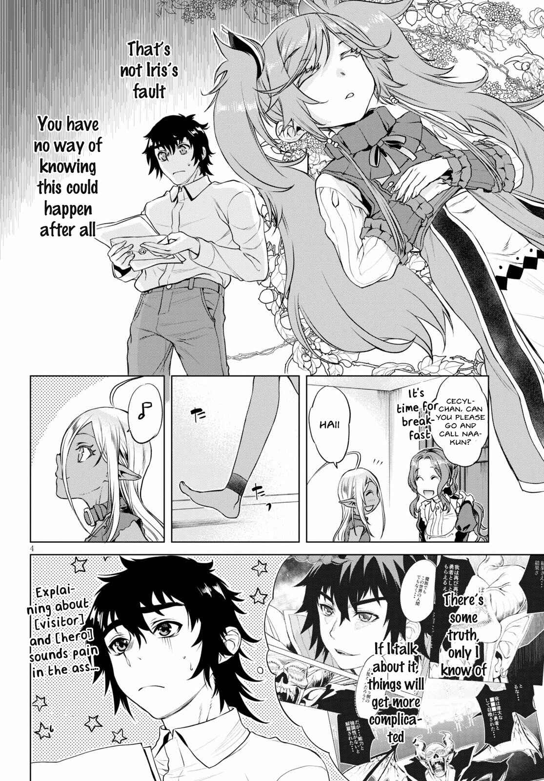 Page 4 Chapter 35 Isekai de Skill wo Kaitai Shitara Cheat na Yome ga Zoushoku Shimashita: Gainen Kousa no Structure