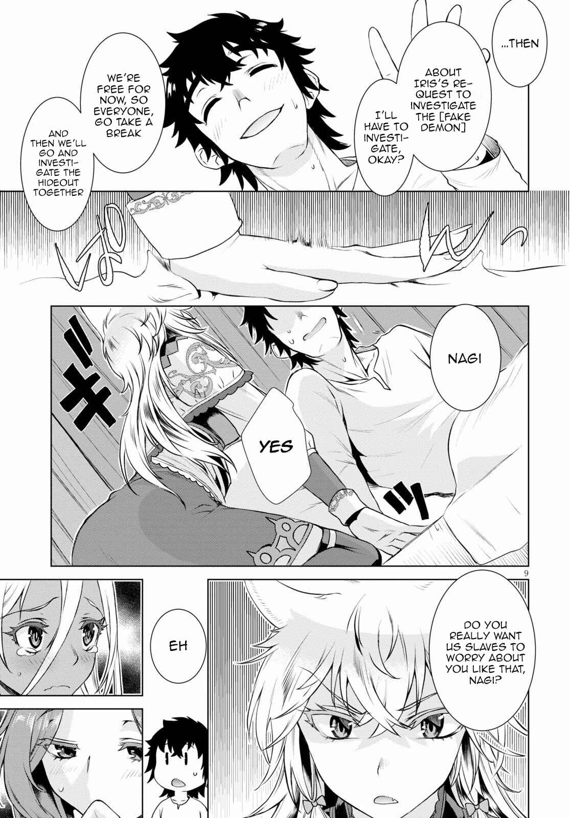 Page 9 Chapter 35 Isekai de Skill wo Kaitai Shitara Cheat na Yome ga Zoushoku Shimashita: Gainen Kousa no Structure