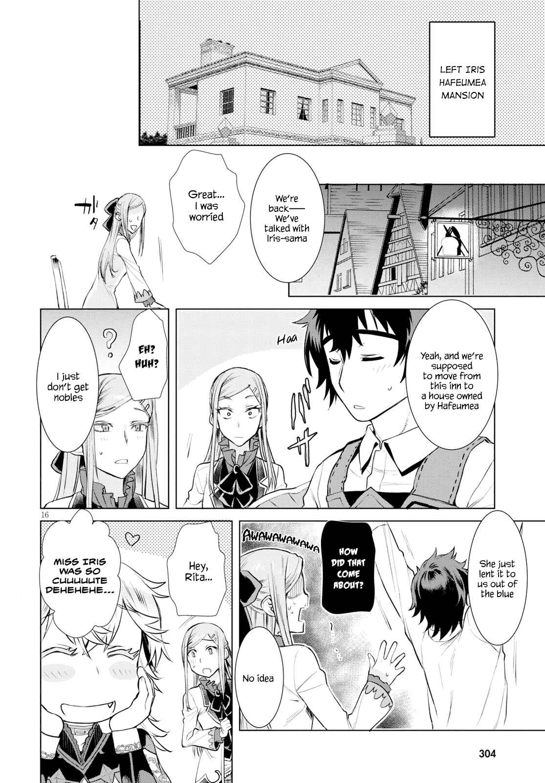 Page 16 Chapter 25 Isekai de Skill wo Kaitai Shitara Cheat na Yome ga Zoushoku Shimashita: Gainen Kousa no Structure