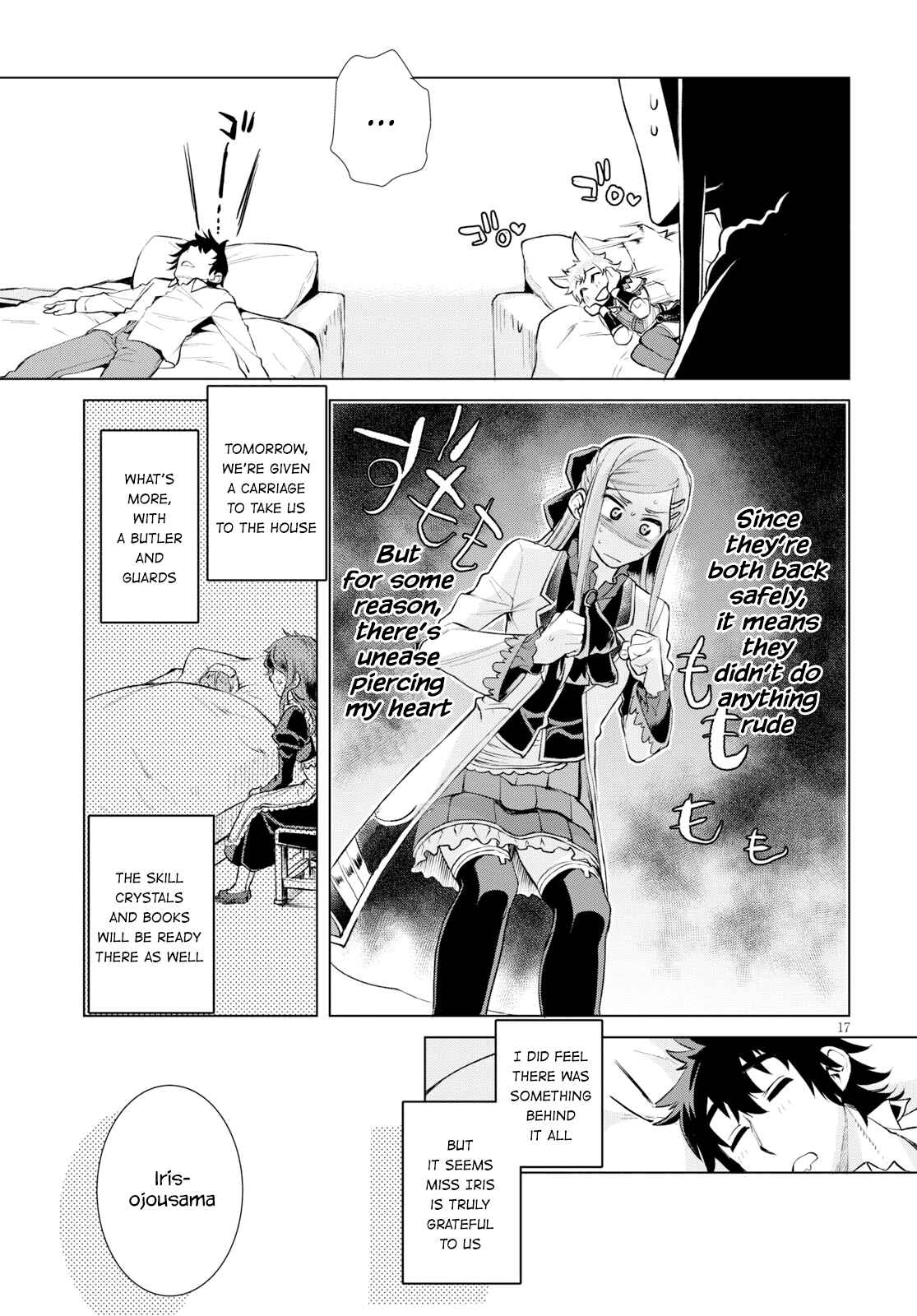 Page 17 Chapter 25 Isekai de Skill wo Kaitai Shitara Cheat na Yome ga Zoushoku Shimashita: Gainen Kousa no Structure