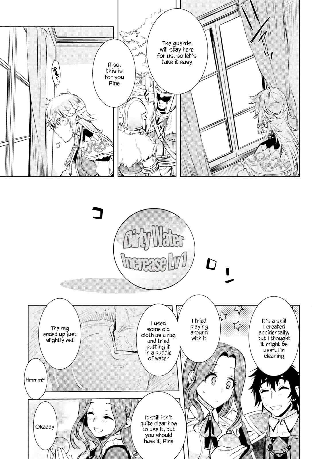 Page 21 Chapter 25 Isekai de Skill wo Kaitai Shitara Cheat na Yome ga Zoushoku Shimashita: Gainen Kousa no Structure