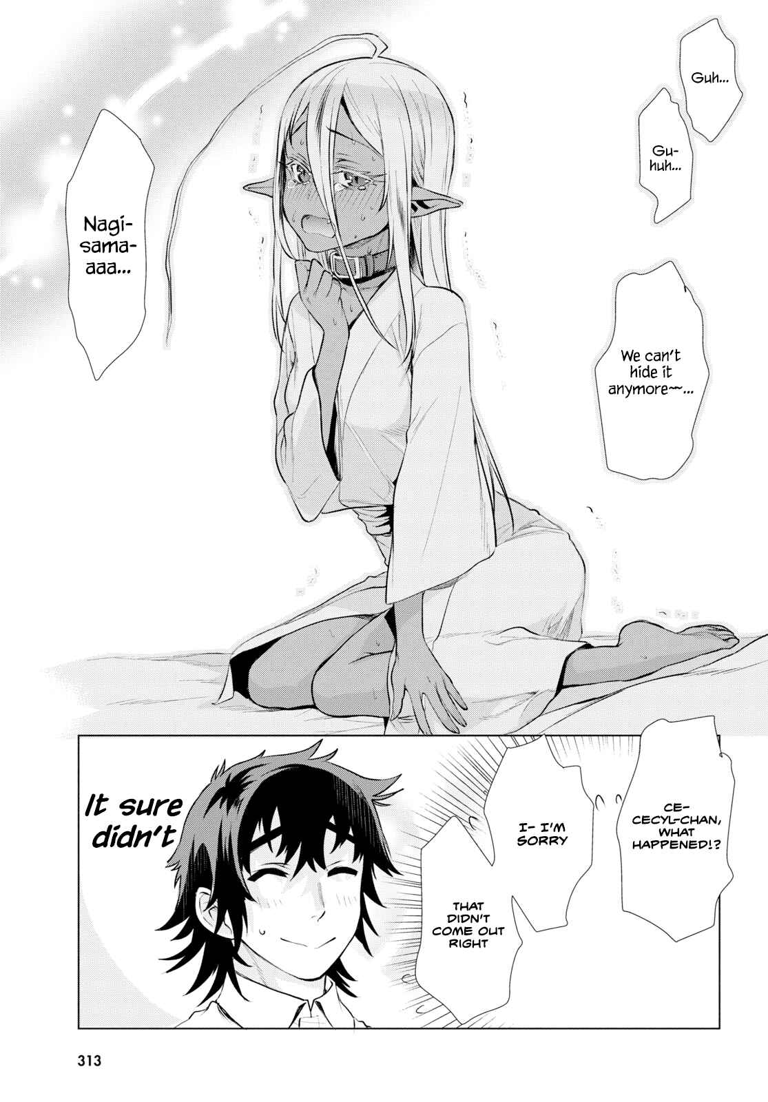 Page 25 Chapter 25 Isekai de Skill wo Kaitai Shitara Cheat na Yome ga Zoushoku Shimashita: Gainen Kousa no Structure