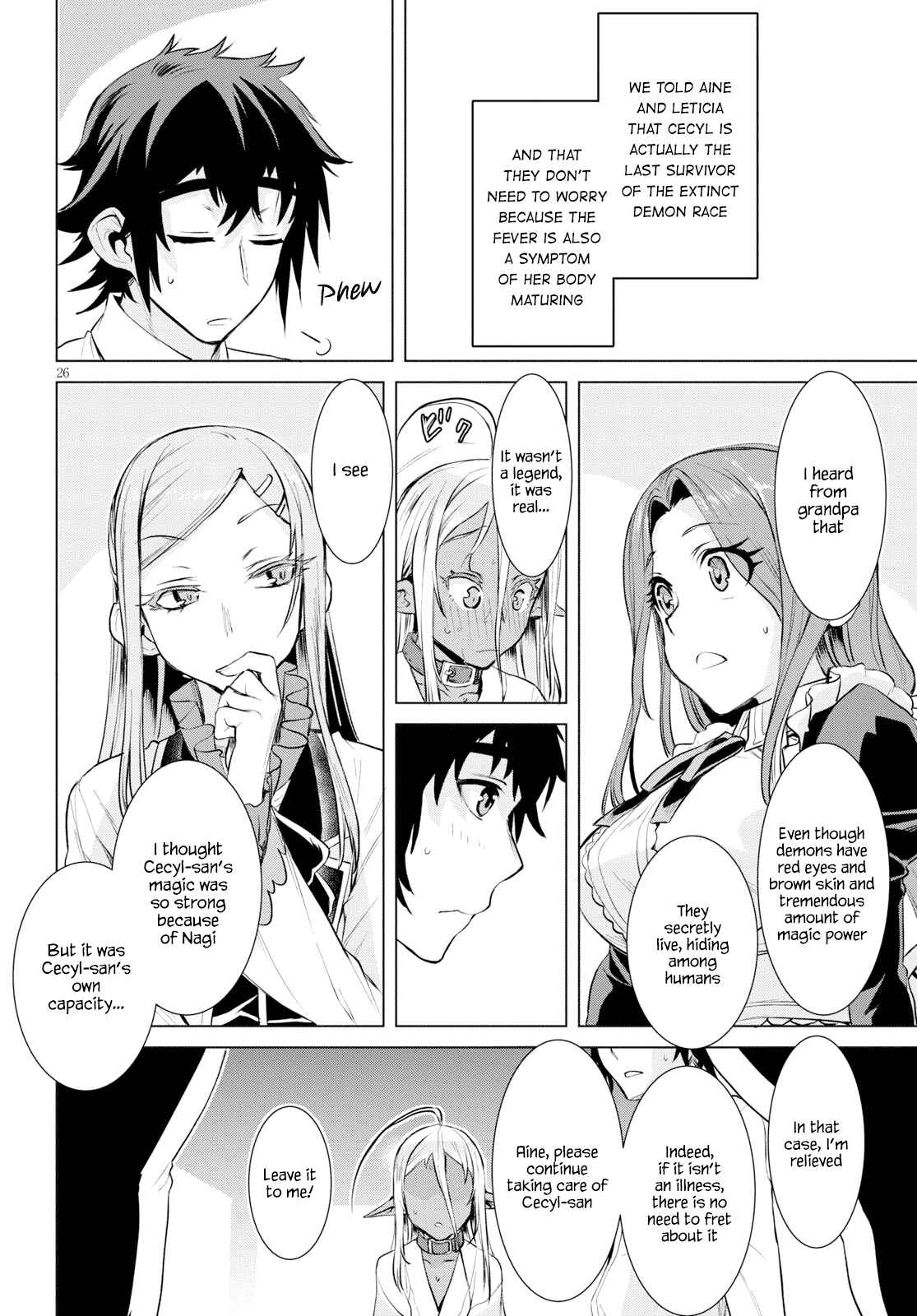 Page 26 Chapter 25 Isekai de Skill wo Kaitai Shitara Cheat na Yome ga Zoushoku Shimashita: Gainen Kousa no Structure