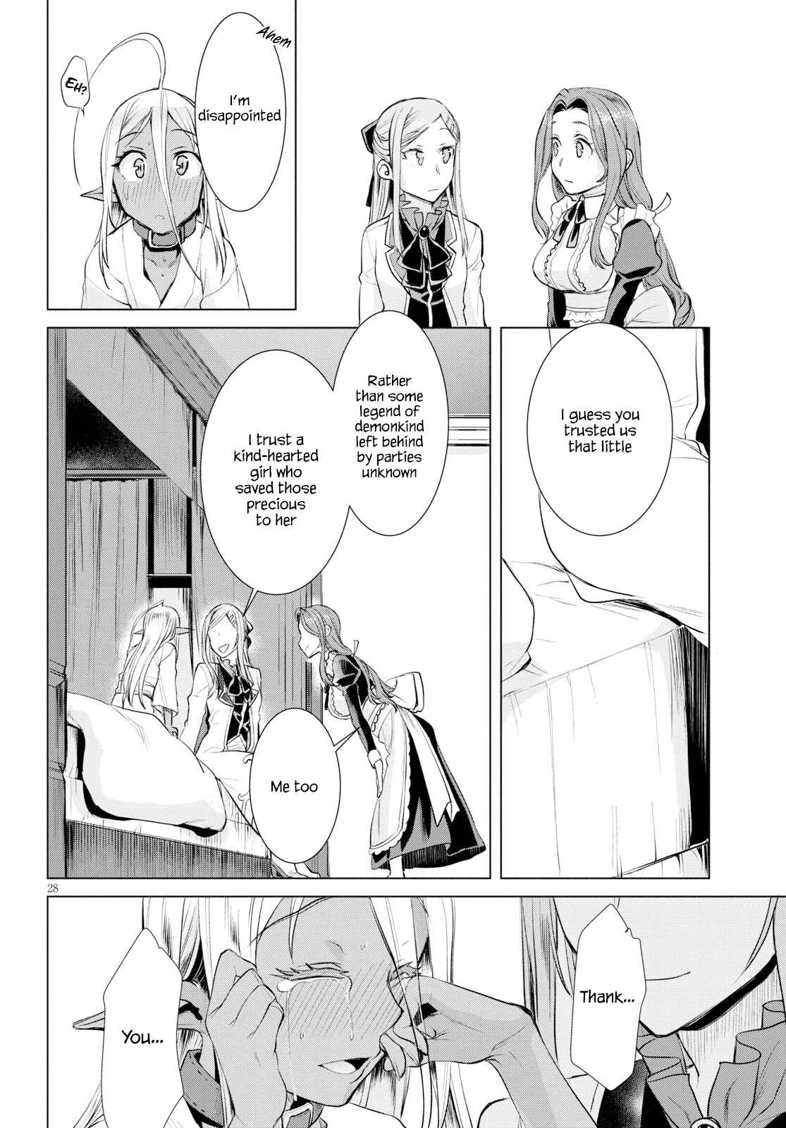 Page 28 Chapter 25 Isekai de Skill wo Kaitai Shitara Cheat na Yome ga Zoushoku Shimashita: Gainen Kousa no Structure