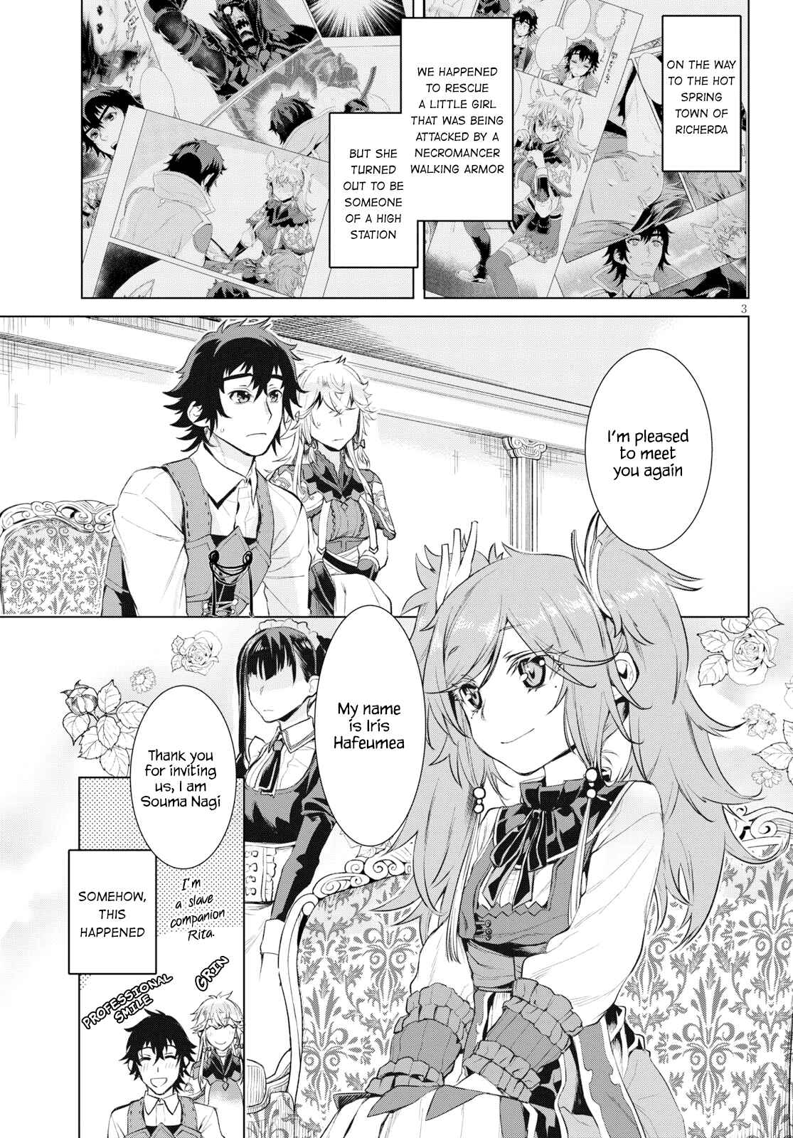 Page 3 Chapter 25 Isekai de Skill wo Kaitai Shitara Cheat na Yome ga Zoushoku Shimashita: Gainen Kousa no Structure