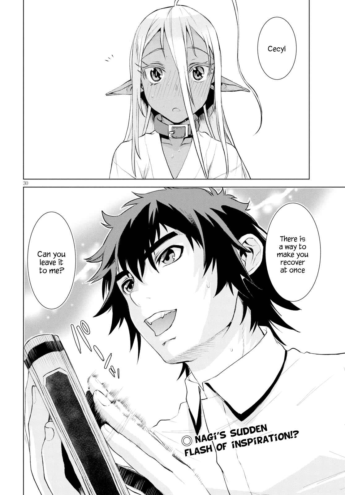 Page 30 Chapter 25 Isekai de Skill wo Kaitai Shitara Cheat na Yome ga Zoushoku Shimashita: Gainen Kousa no Structure