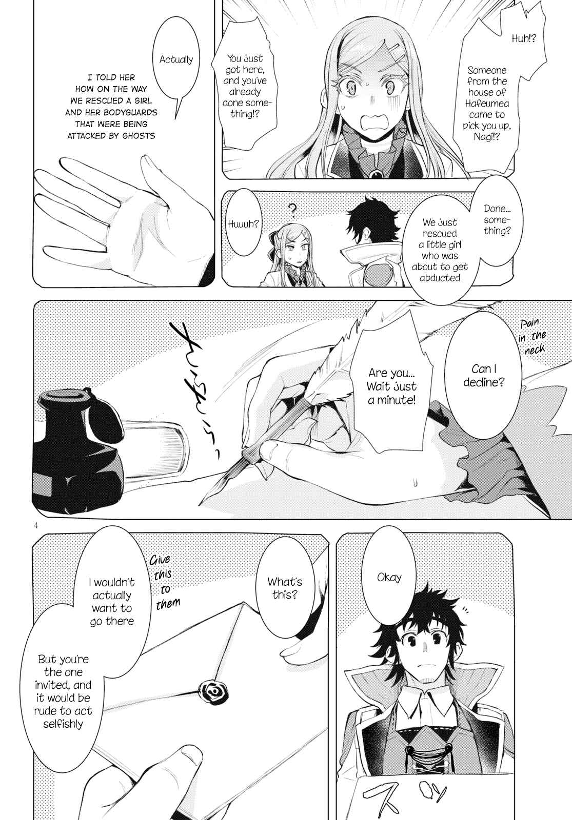 Page 4 Chapter 25 Isekai de Skill wo Kaitai Shitara Cheat na Yome ga Zoushoku Shimashita: Gainen Kousa no Structure