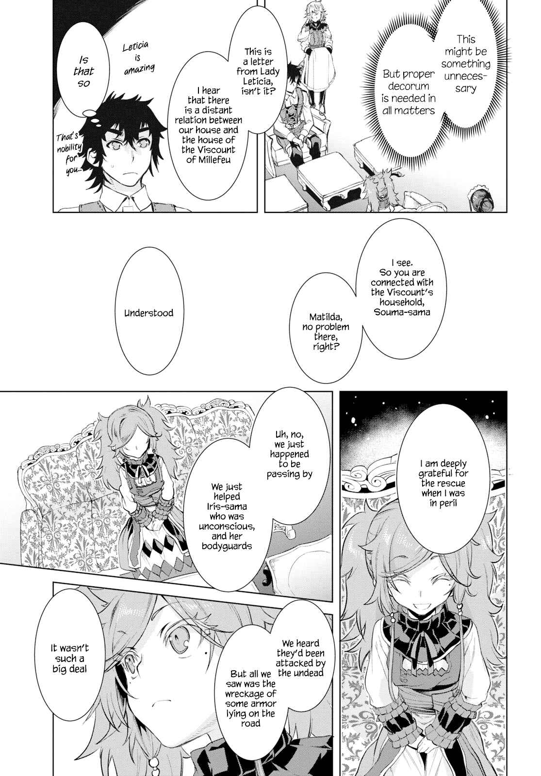 Page 5 Chapter 25 Isekai de Skill wo Kaitai Shitara Cheat na Yome ga Zoushoku Shimashita: Gainen Kousa no Structure
