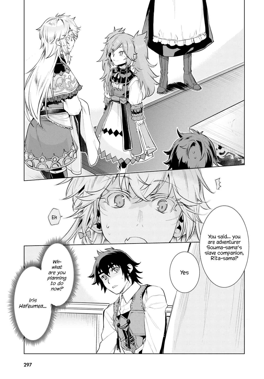 Page 9 Chapter 25 Isekai de Skill wo Kaitai Shitara Cheat na Yome ga Zoushoku Shimashita: Gainen Kousa no Structure