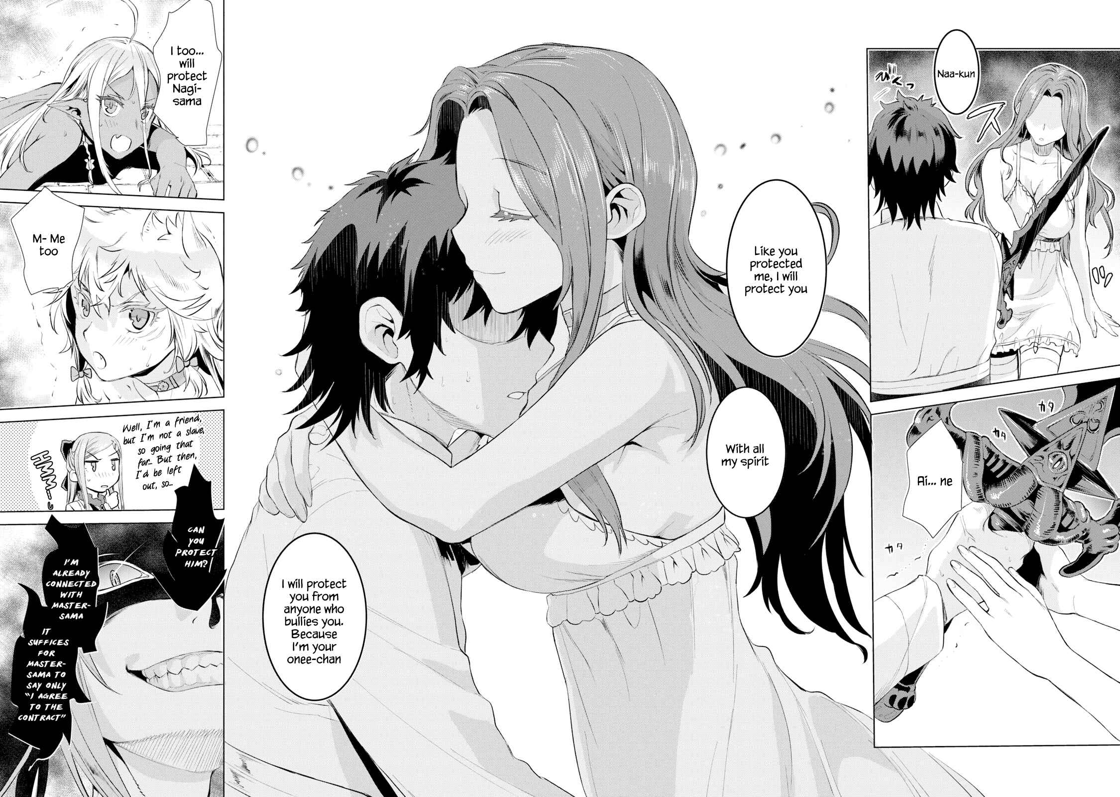 Page 12 Chapter 22 Isekai de Skill wo Kaitai Shitara Cheat na Yome ga Zoushoku Shimashita: Gainen Kousa no Structure