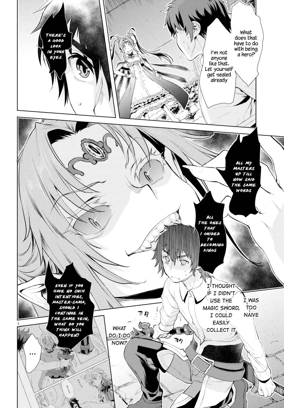 Page 4 Chapter 22 Isekai de Skill wo Kaitai Shitara Cheat na Yome ga Zoushoku Shimashita: Gainen Kousa no Structure