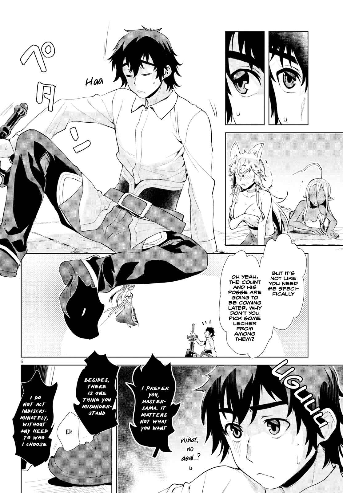 Page 6 Chapter 22 Isekai de Skill wo Kaitai Shitara Cheat na Yome ga Zoushoku Shimashita: Gainen Kousa no Structure