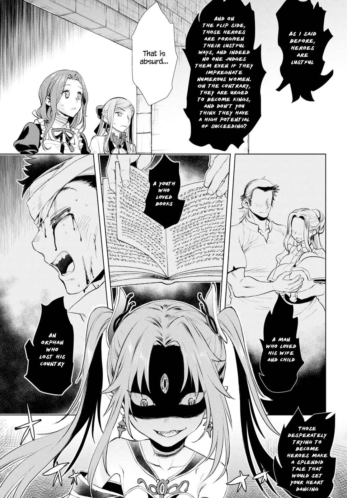 Page 7 Chapter 22 Isekai de Skill wo Kaitai Shitara Cheat na Yome ga Zoushoku Shimashita: Gainen Kousa no Structure