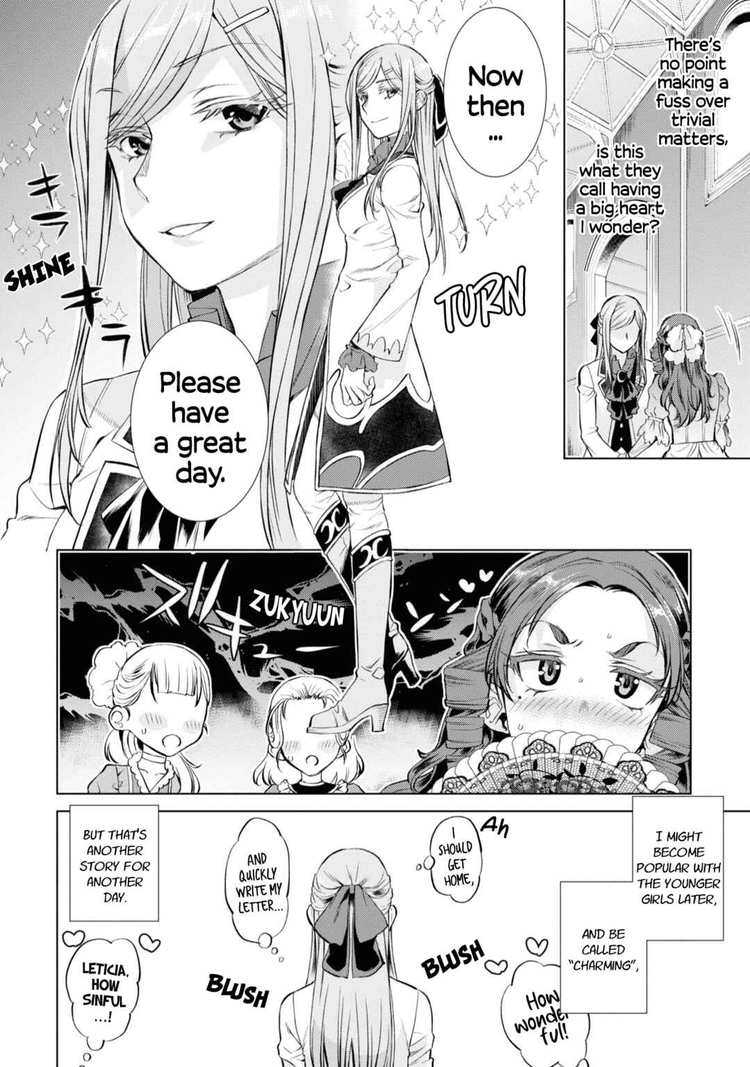Page 11 Chapter 46.5 Isekai de Skill wo Kaitai Shitara Cheat na Yome ga Zoushoku Shimashita: Gainen Kousa no Structure