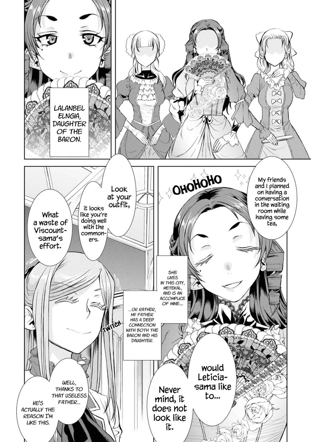 Page 5 Chapter 46.5 Isekai de Skill wo Kaitai Shitara Cheat na Yome ga Zoushoku Shimashita: Gainen Kousa no Structure