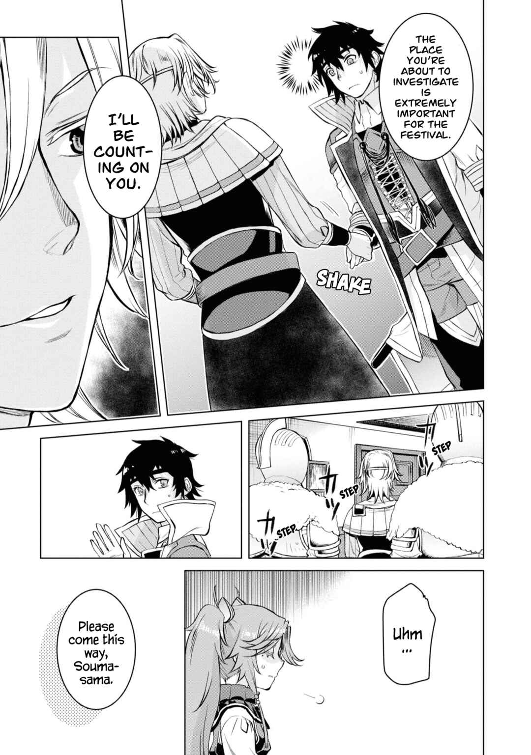 Page 12 Chapter 44 Isekai de Skill wo Kaitai Shitara Cheat na Yome ga Zoushoku Shimashita: Gainen Kousa no Structure