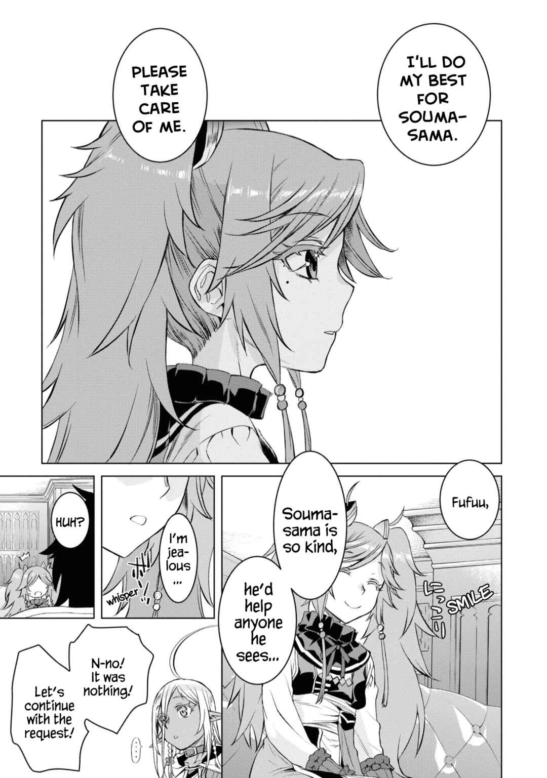 Page 20 Chapter 44 Isekai de Skill wo Kaitai Shitara Cheat na Yome ga Zoushoku Shimashita: Gainen Kousa no Structure