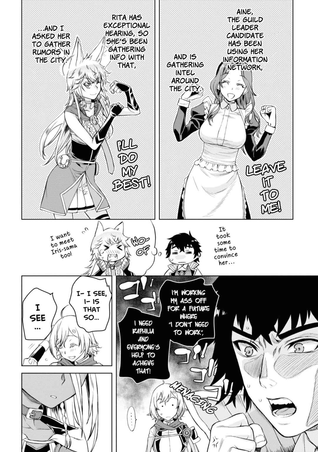 Page 5 Chapter 44 Isekai de Skill wo Kaitai Shitara Cheat na Yome ga Zoushoku Shimashita: Gainen Kousa no Structure