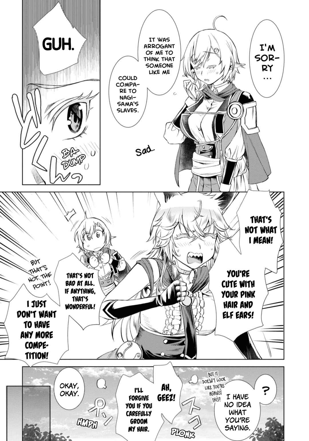 Page 12 Chapter 43 Isekai de Skill wo Kaitai Shitara Cheat na Yome ga Zoushoku Shimashita: Gainen Kousa no Structure