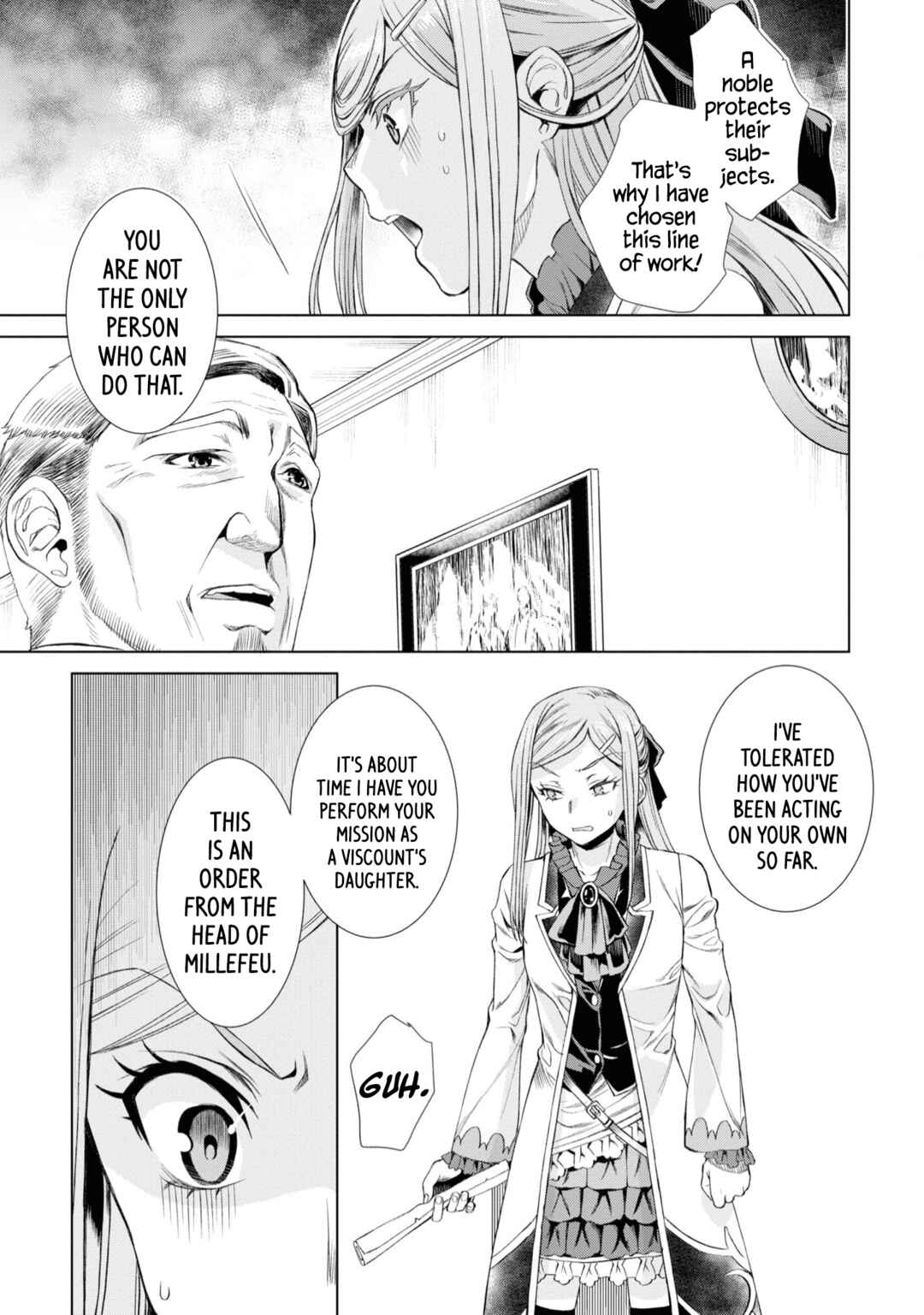 Page 18 Chapter 43 Isekai de Skill wo Kaitai Shitara Cheat na Yome ga Zoushoku Shimashita: Gainen Kousa no Structure