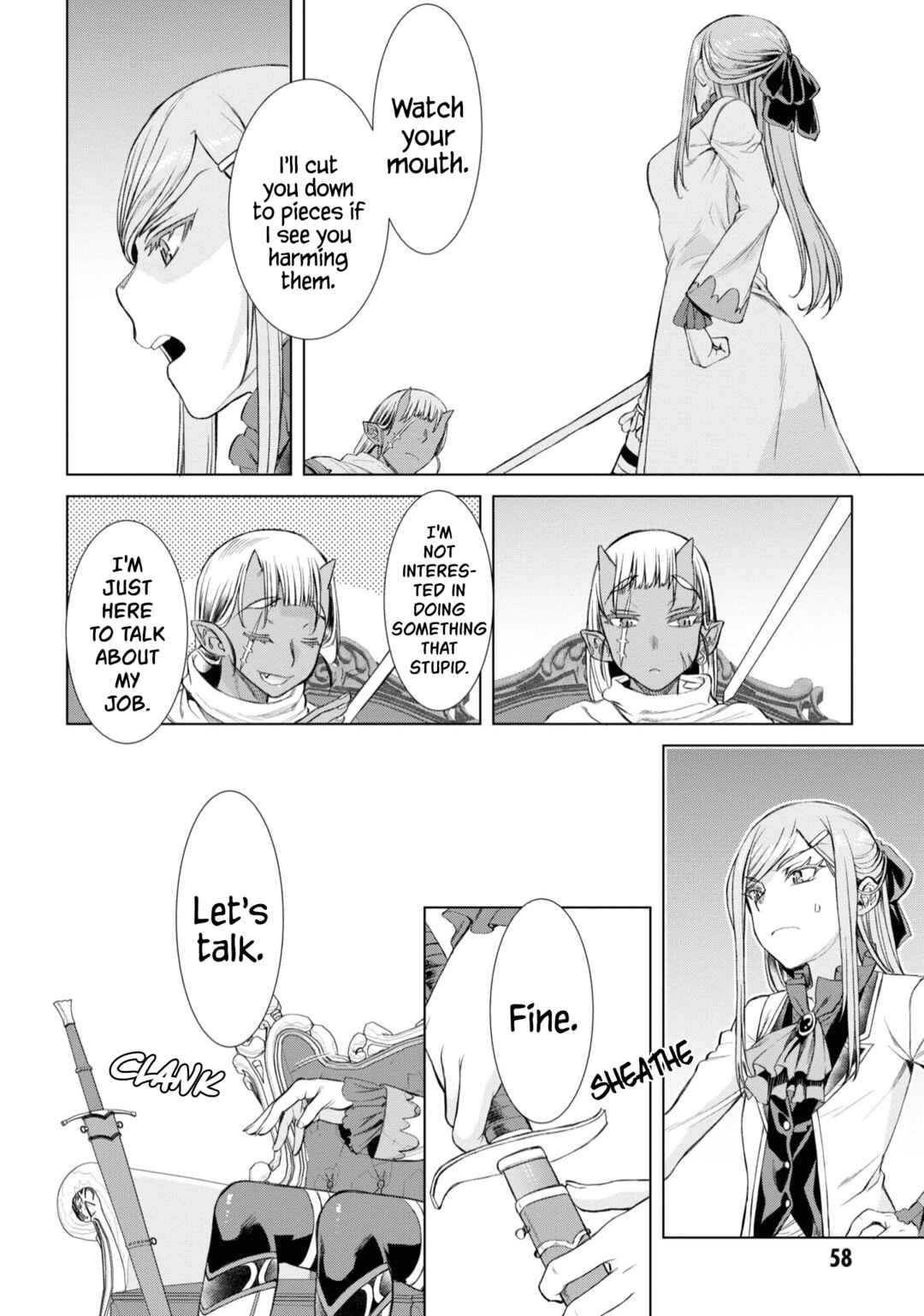 Page 23 Chapter 43 Isekai de Skill wo Kaitai Shitara Cheat na Yome ga Zoushoku Shimashita: Gainen Kousa no Structure
