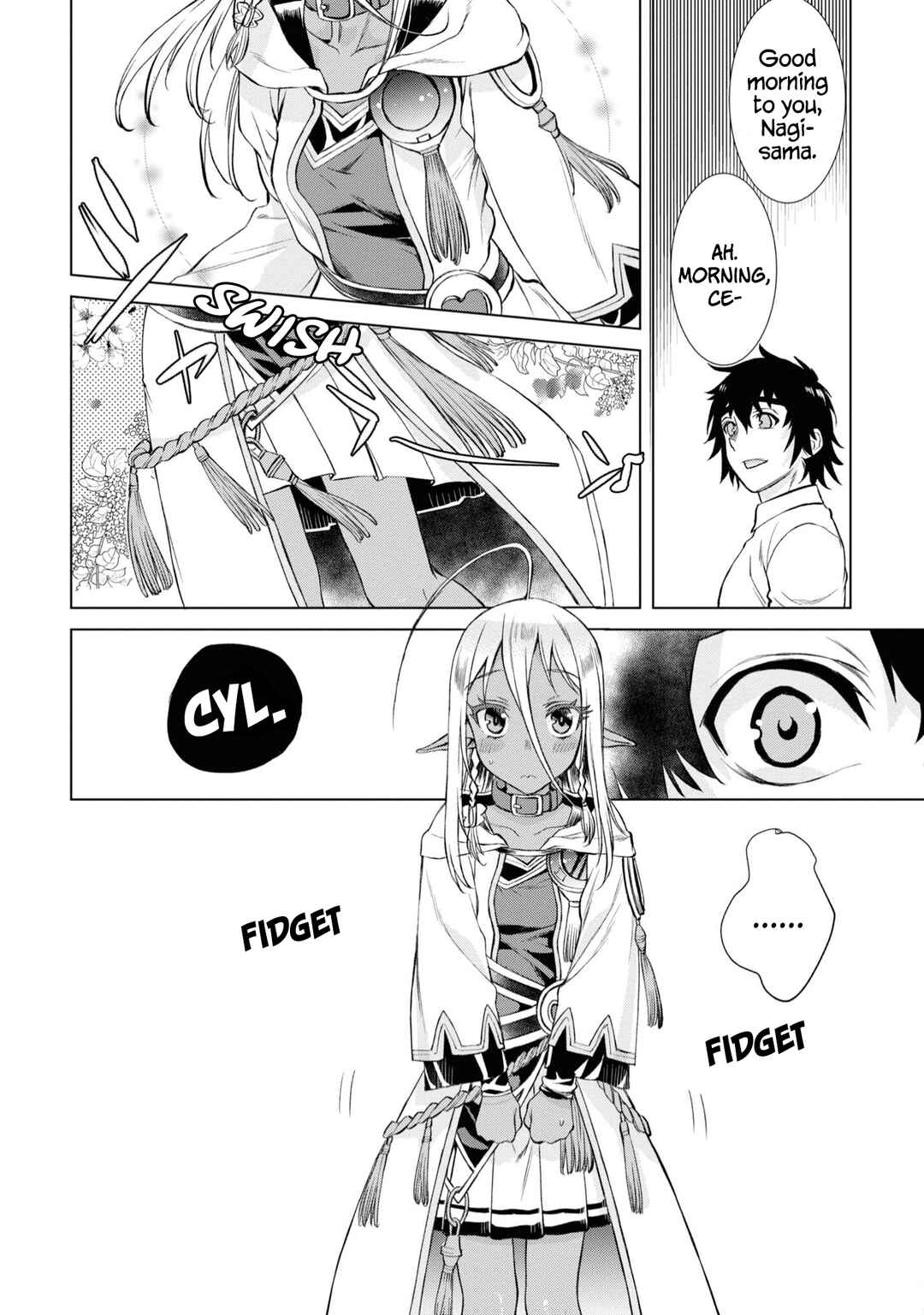 Page 5 Chapter 43 Isekai de Skill wo Kaitai Shitara Cheat na Yome ga Zoushoku Shimashita: Gainen Kousa no Structure