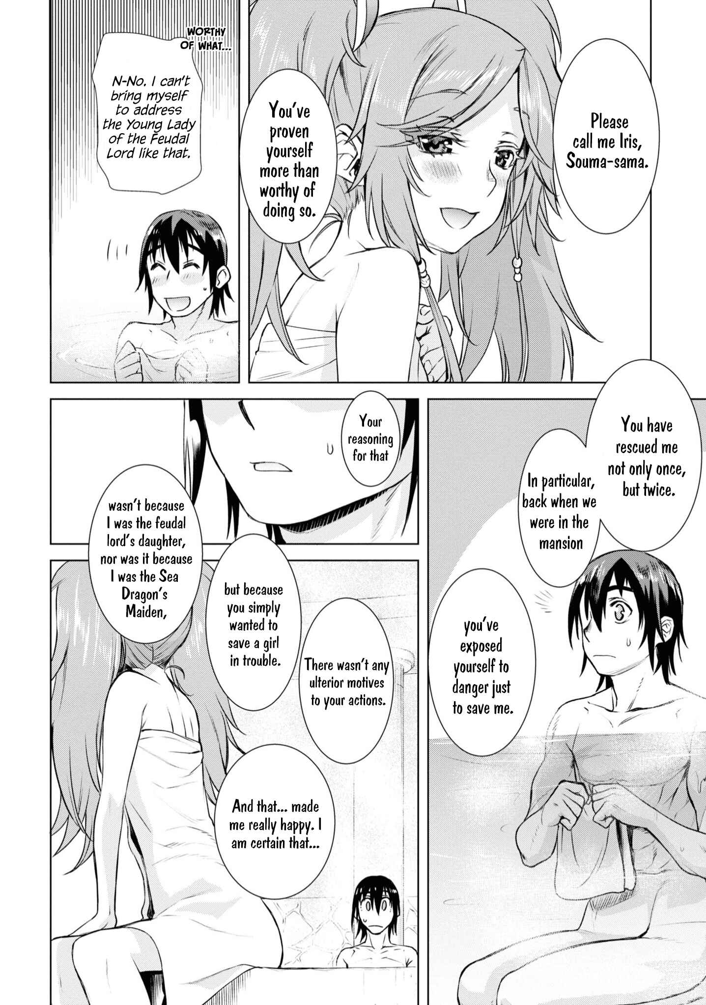 Page 19 Chapter 36 Isekai de Skill wo Kaitai Shitara Cheat na Yome ga Zoushoku Shimashita: Gainen Kousa no Structure