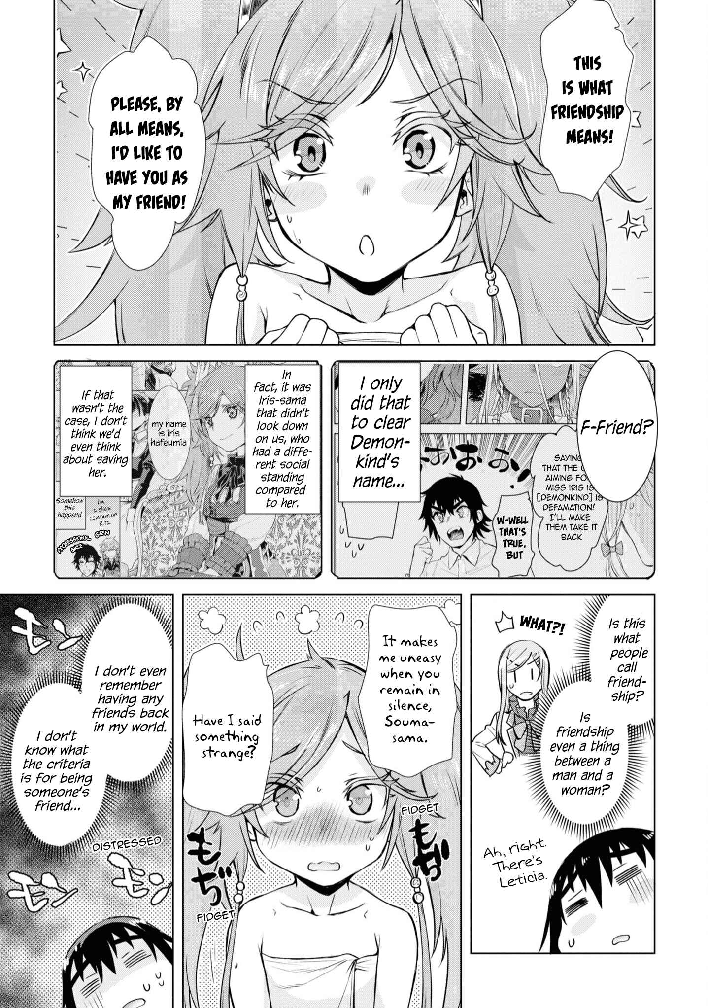 Page 20 Chapter 36 Isekai de Skill wo Kaitai Shitara Cheat na Yome ga Zoushoku Shimashita: Gainen Kousa no Structure