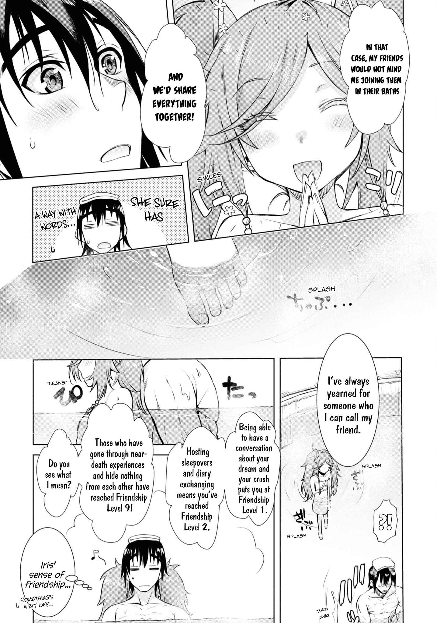 Page 22 Chapter 36 Isekai de Skill wo Kaitai Shitara Cheat na Yome ga Zoushoku Shimashita: Gainen Kousa no Structure