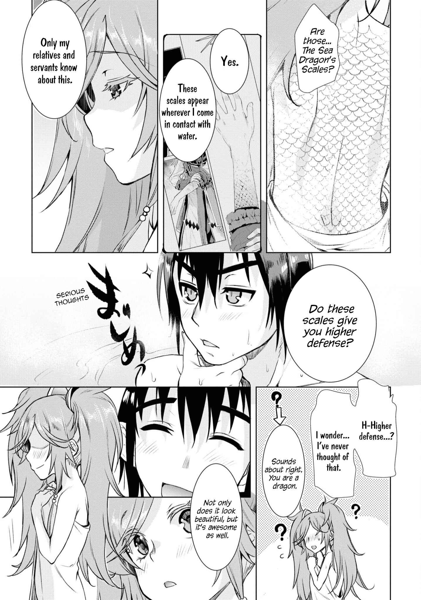 Page 24 Chapter 36 Isekai de Skill wo Kaitai Shitara Cheat na Yome ga Zoushoku Shimashita: Gainen Kousa no Structure