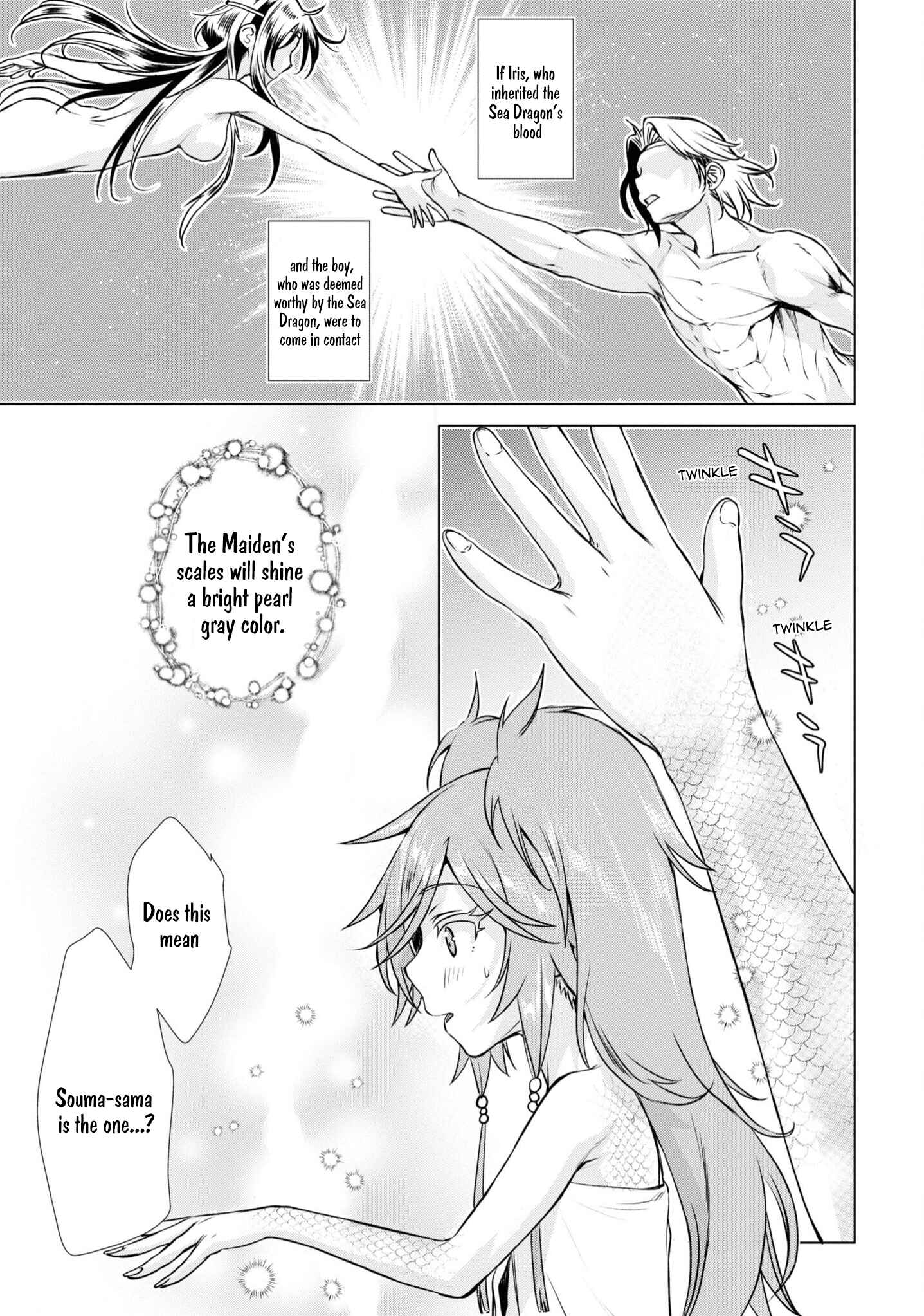 Page 28 Chapter 36 Isekai de Skill wo Kaitai Shitara Cheat na Yome ga Zoushoku Shimashita: Gainen Kousa no Structure