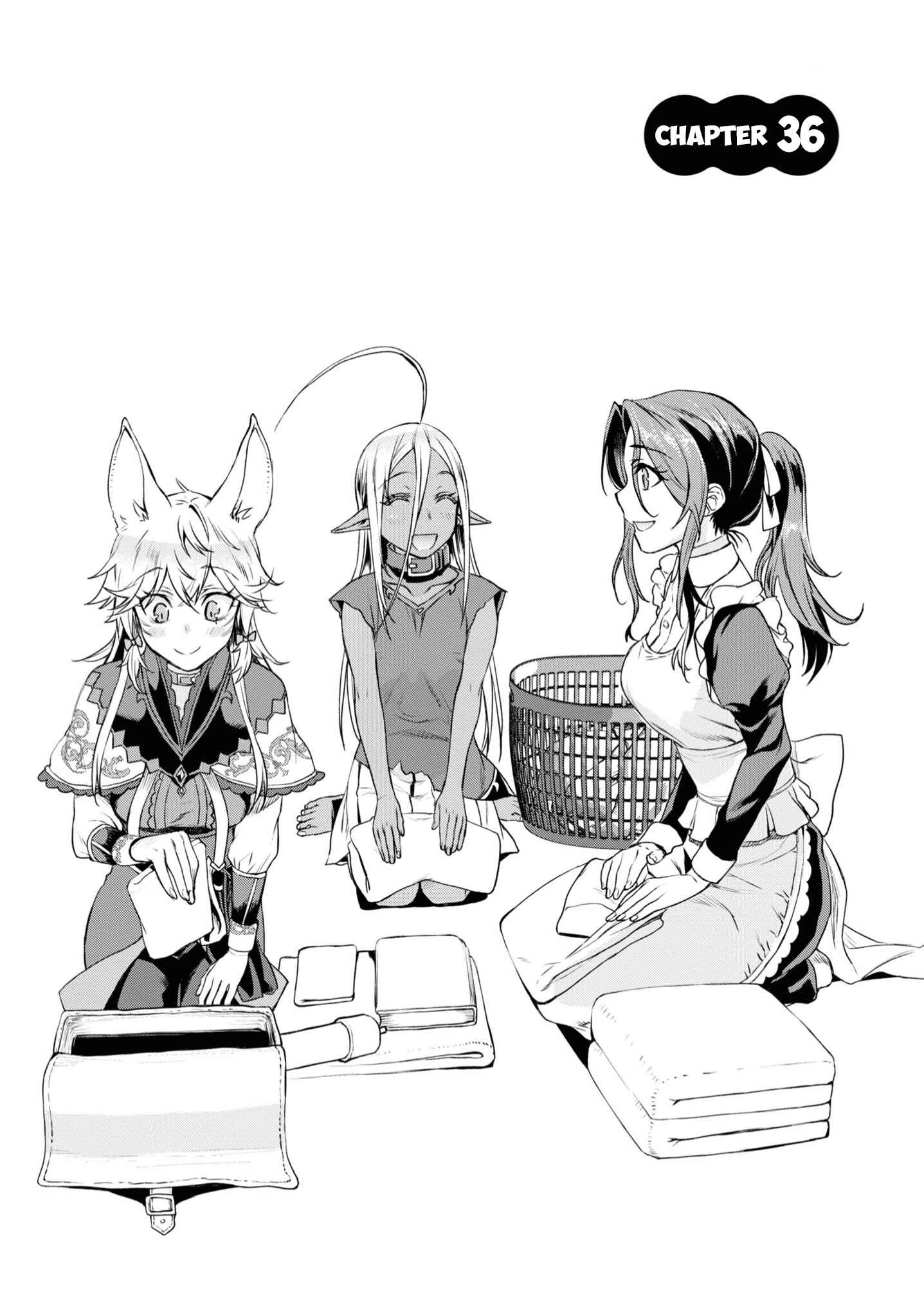 Page 3 Chapter 36 Isekai de Skill wo Kaitai Shitara Cheat na Yome ga Zoushoku Shimashita: Gainen Kousa no Structure