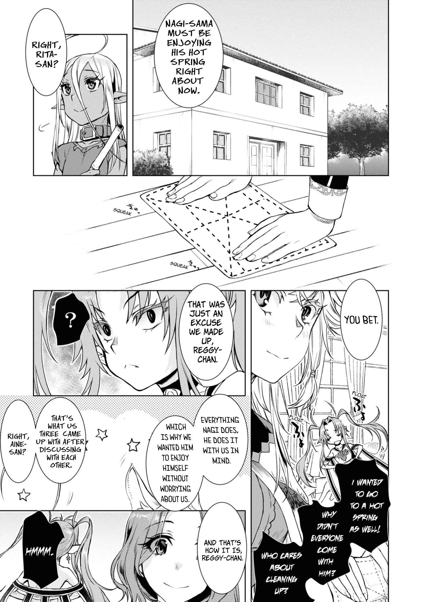 Page 4 Chapter 36 Isekai de Skill wo Kaitai Shitara Cheat na Yome ga Zoushoku Shimashita: Gainen Kousa no Structure