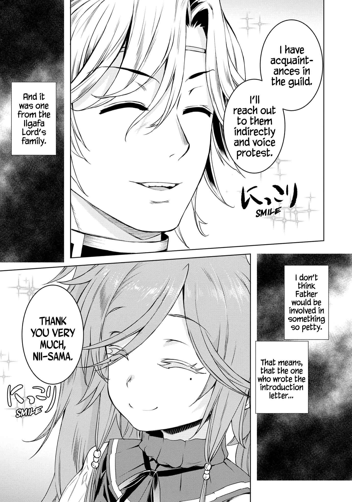 Page 10 Chapter 38 Isekai de Skill wo Kaitai Shitara Cheat na Yome ga Zoushoku Shimashita: Gainen Kousa no Structure