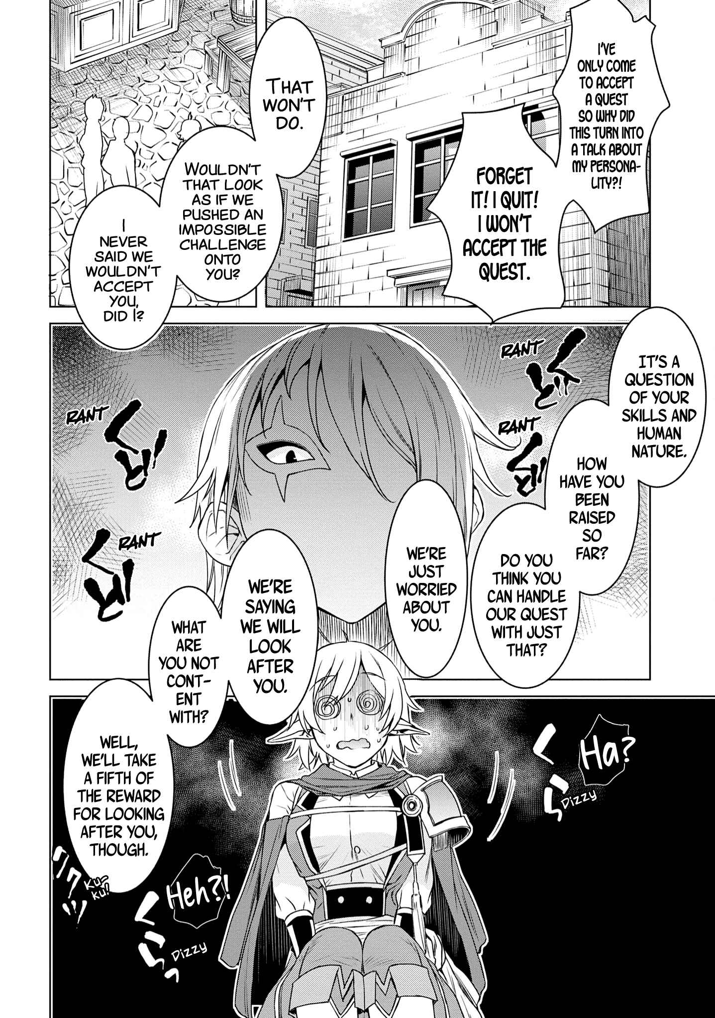 Page 15 Chapter 38 Isekai de Skill wo Kaitai Shitara Cheat na Yome ga Zoushoku Shimashita: Gainen Kousa no Structure