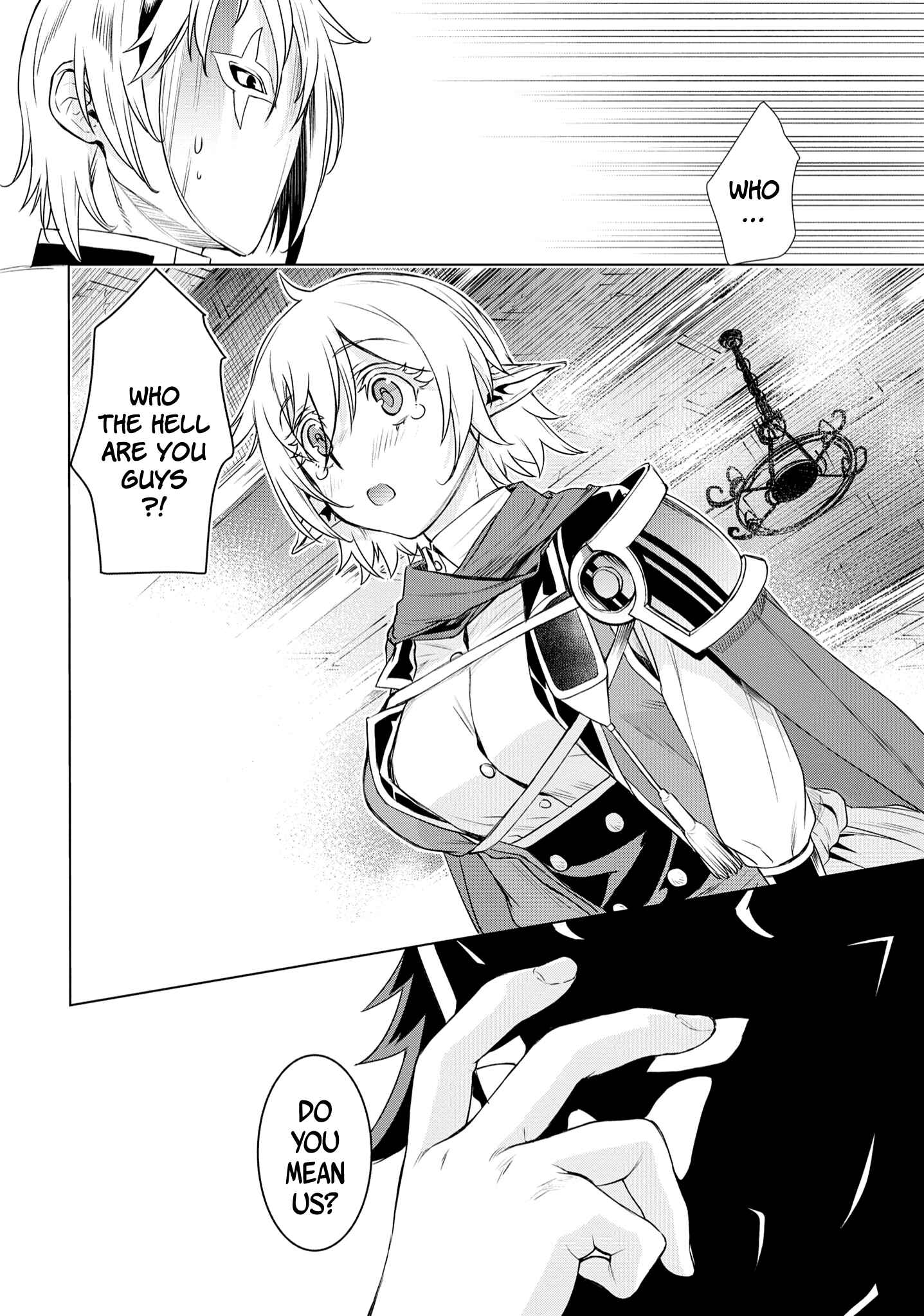 Page 17 Chapter 38 Isekai de Skill wo Kaitai Shitara Cheat na Yome ga Zoushoku Shimashita: Gainen Kousa no Structure