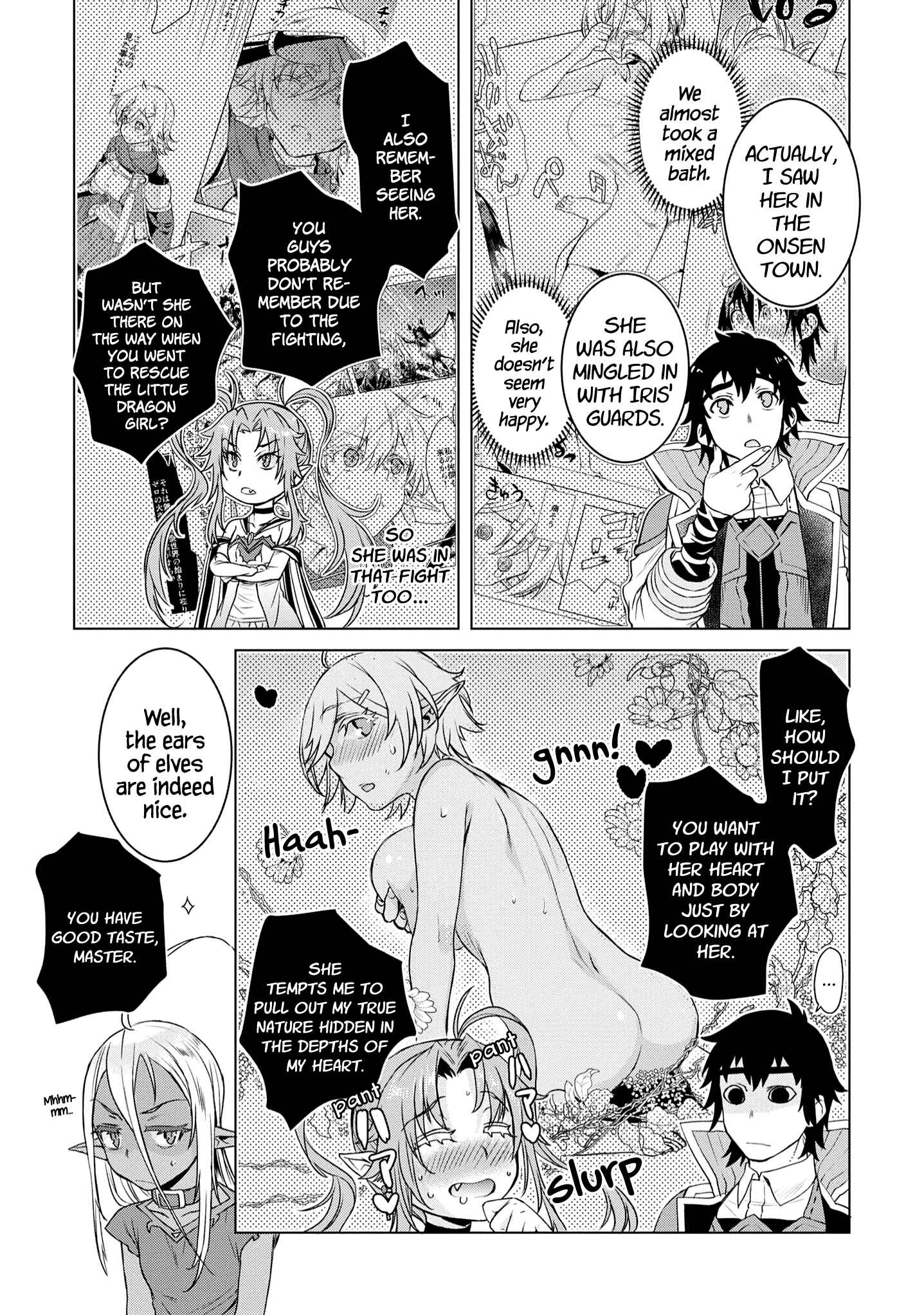 Page 20 Chapter 38 Isekai de Skill wo Kaitai Shitara Cheat na Yome ga Zoushoku Shimashita: Gainen Kousa no Structure