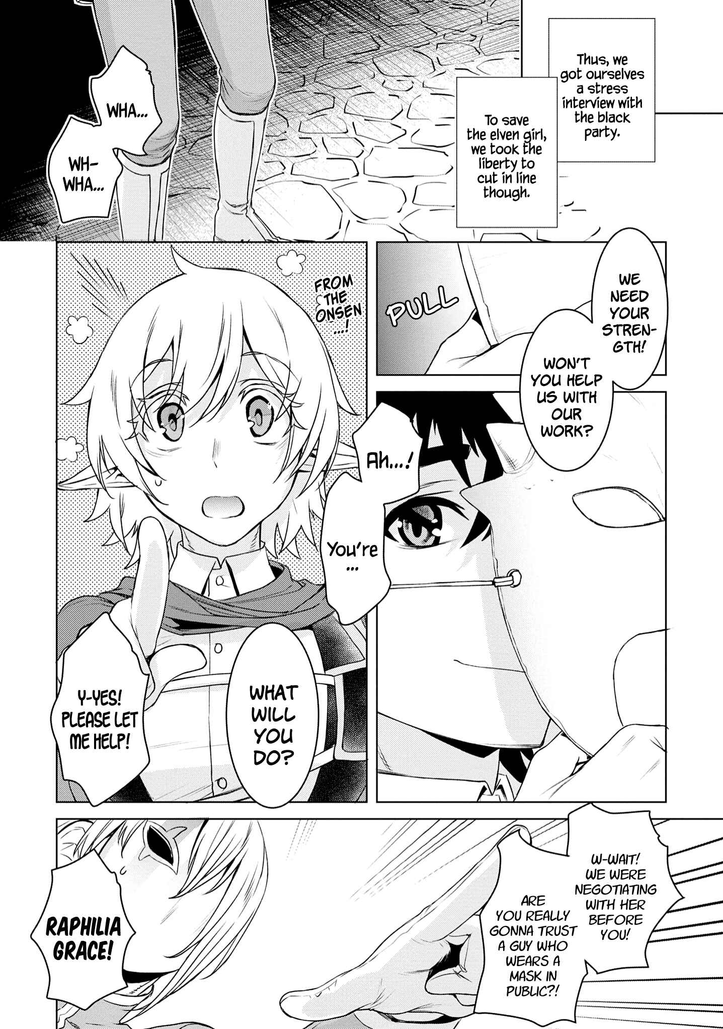 Page 23 Chapter 38 Isekai de Skill wo Kaitai Shitara Cheat na Yome ga Zoushoku Shimashita: Gainen Kousa no Structure