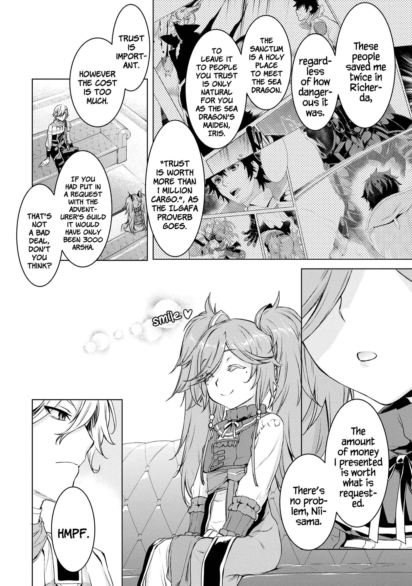 Page 7 Chapter 38 Isekai de Skill wo Kaitai Shitara Cheat na Yome ga Zoushoku Shimashita: Gainen Kousa no Structure