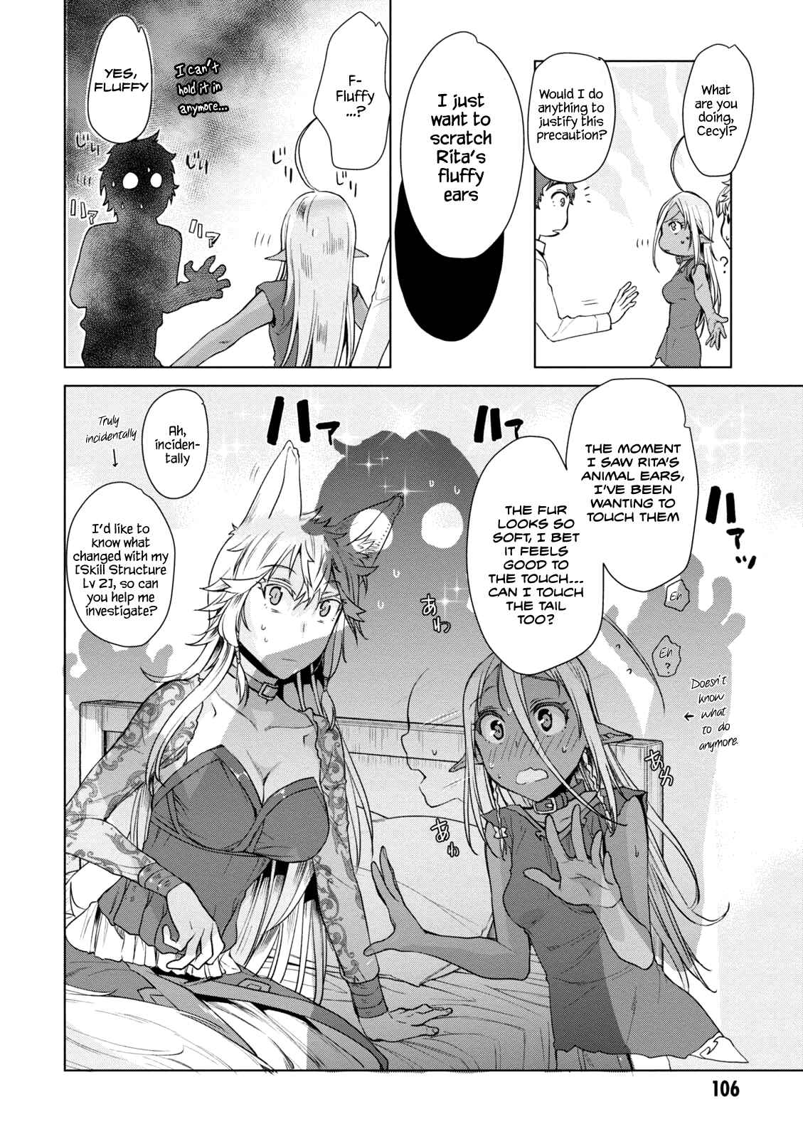 Page 15 Chapter 9 Isekai de Skill wo Kaitai Shitara Cheat na Yome ga Zoushoku Shimashita: Gainen Kousa no Structure