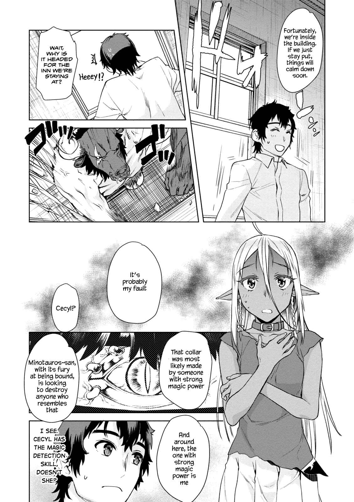 Page 23 Chapter 9 Isekai de Skill wo Kaitai Shitara Cheat na Yome ga Zoushoku Shimashita: Gainen Kousa no Structure
