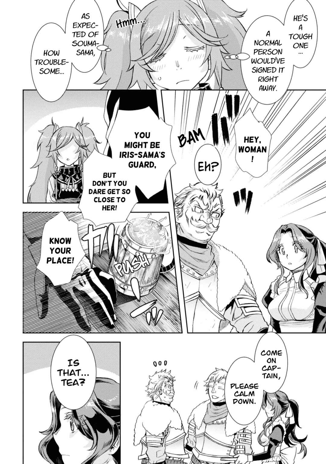 Page 13 Chapter 45 Isekai de Skill wo Kaitai Shitara Cheat na Yome ga Zoushoku Shimashita: Gainen Kousa no Structure