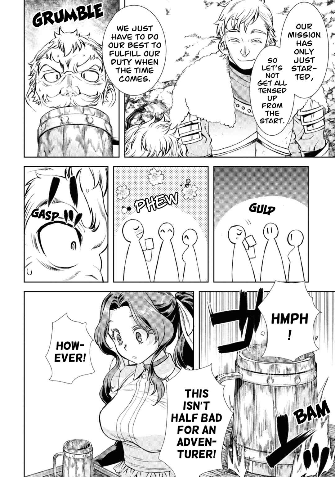 Page 15 Chapter 45 Isekai de Skill wo Kaitai Shitara Cheat na Yome ga Zoushoku Shimashita: Gainen Kousa no Structure
