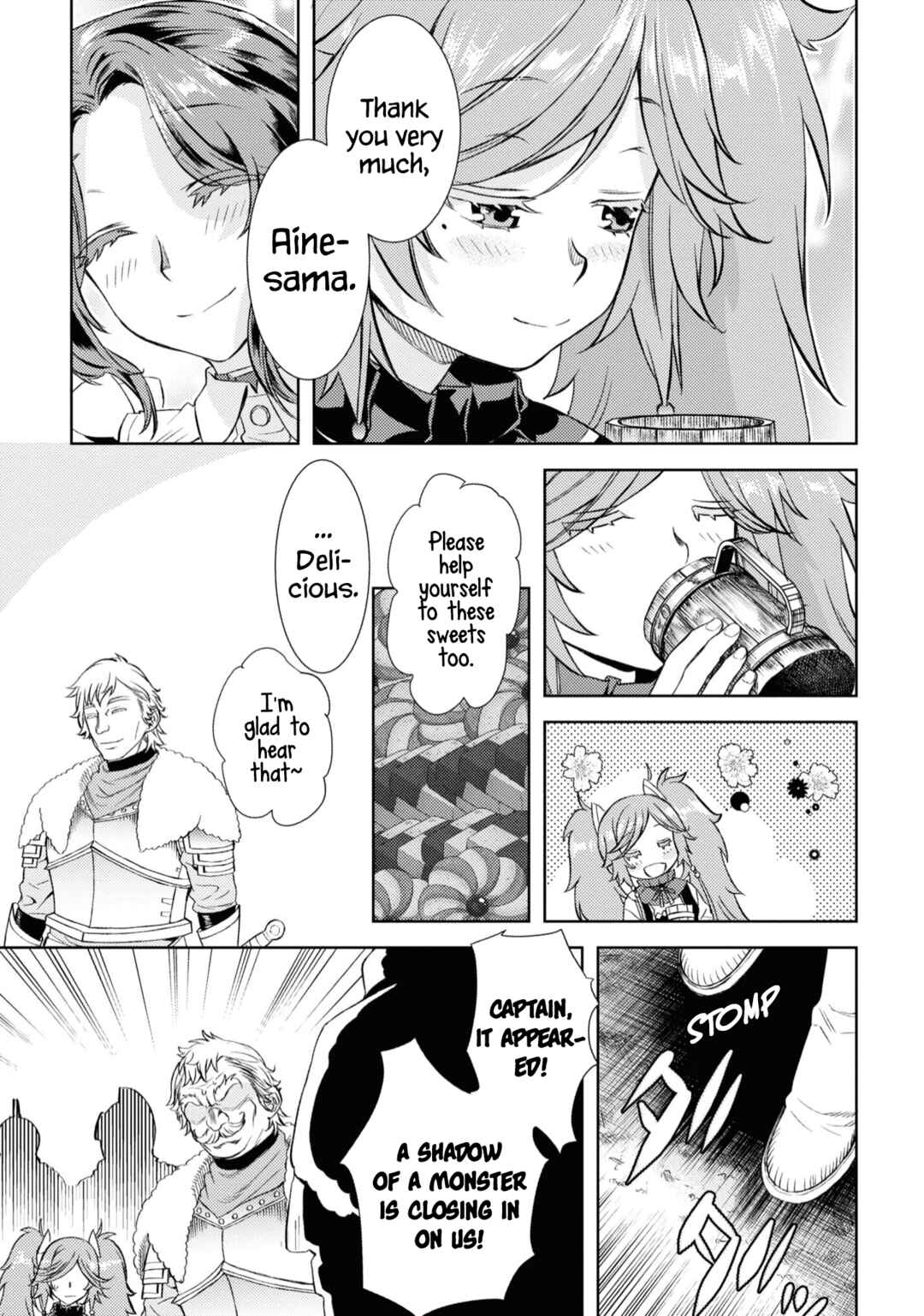 Page 18 Chapter 45 Isekai de Skill wo Kaitai Shitara Cheat na Yome ga Zoushoku Shimashita: Gainen Kousa no Structure