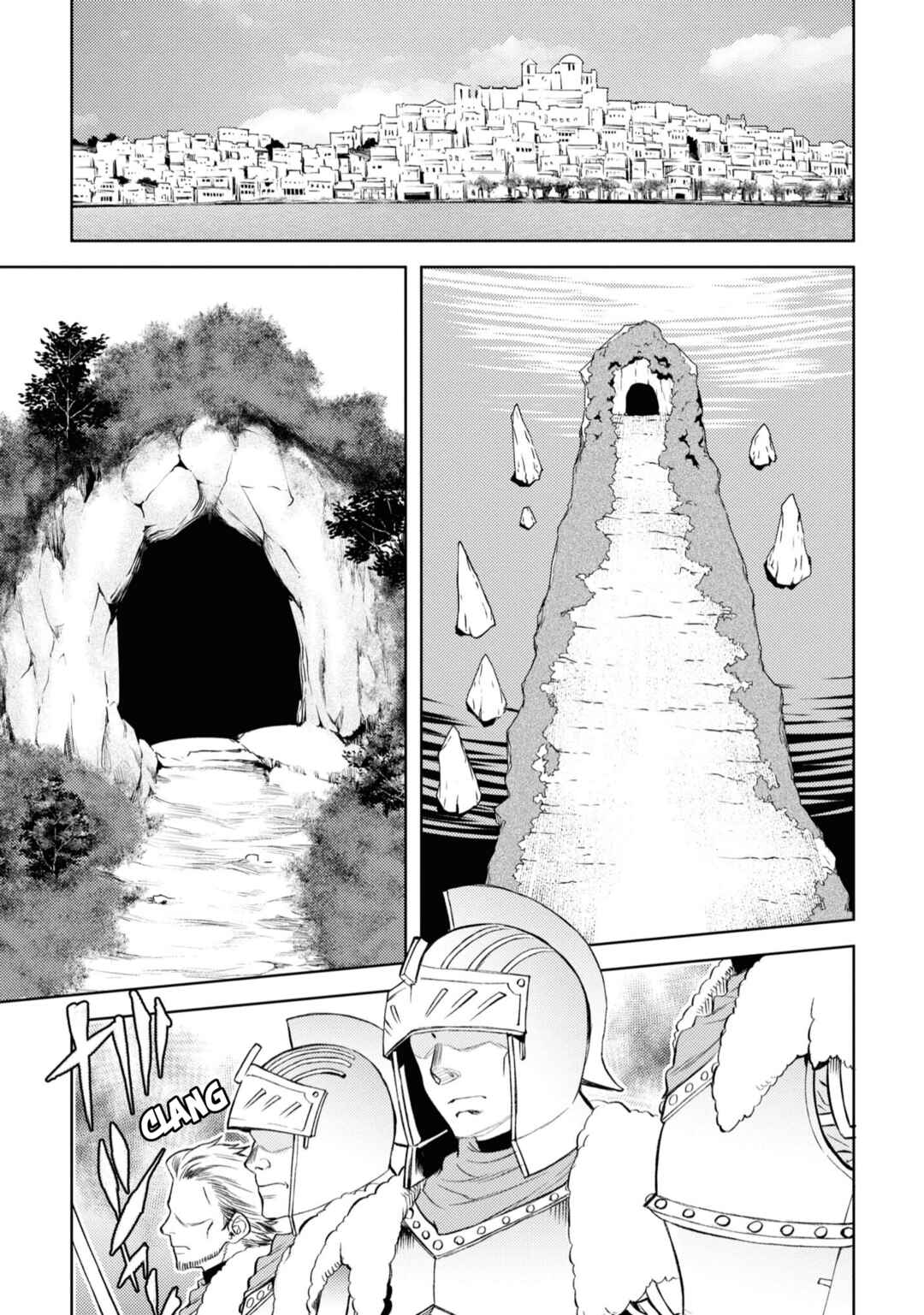 Page 4 Chapter 45 Isekai de Skill wo Kaitai Shitara Cheat na Yome ga Zoushoku Shimashita: Gainen Kousa no Structure