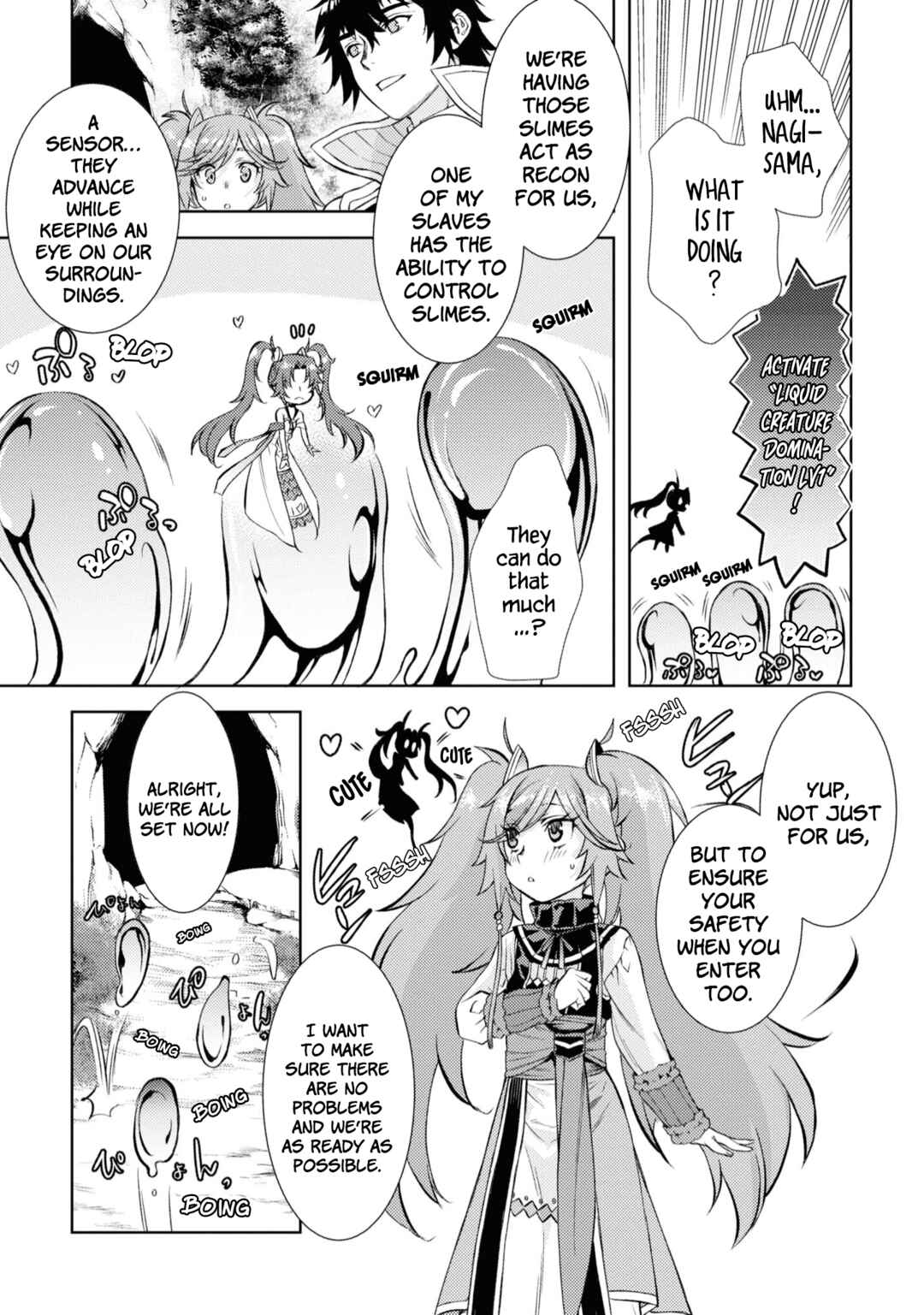 Page 8 Chapter 45 Isekai de Skill wo Kaitai Shitara Cheat na Yome ga Zoushoku Shimashita: Gainen Kousa no Structure