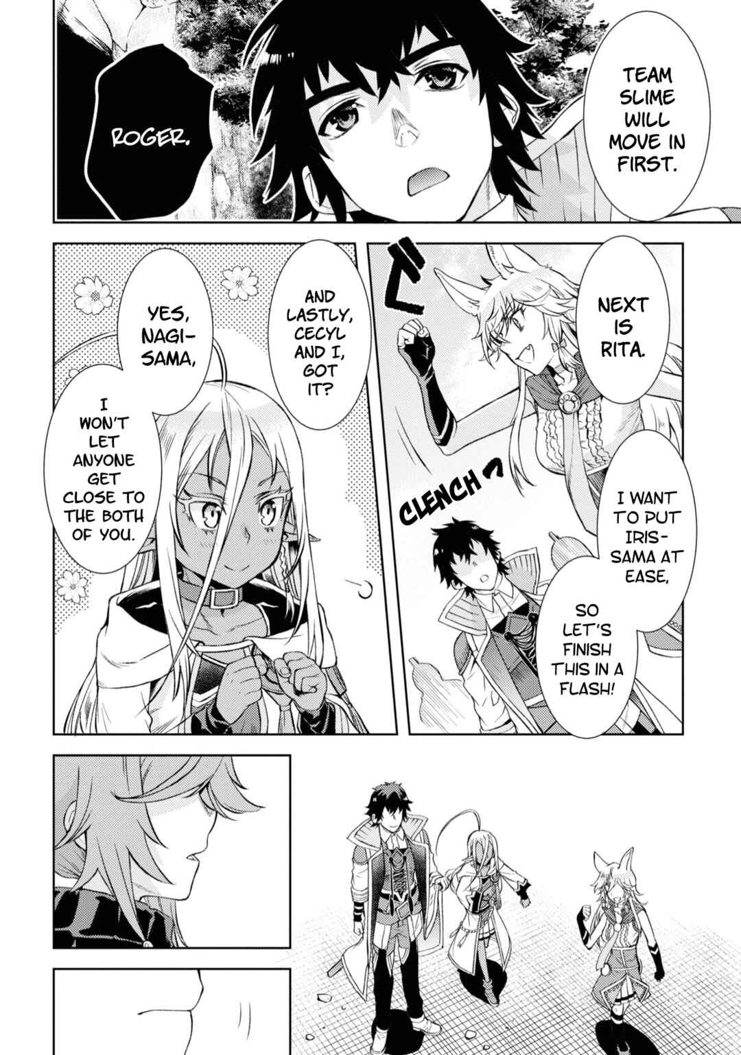 Page 9 Chapter 45 Isekai de Skill wo Kaitai Shitara Cheat na Yome ga Zoushoku Shimashita: Gainen Kousa no Structure